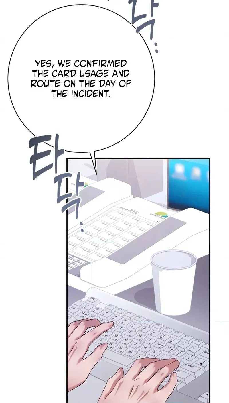 Matchmaking Breach Chapter 41 page 10 - 