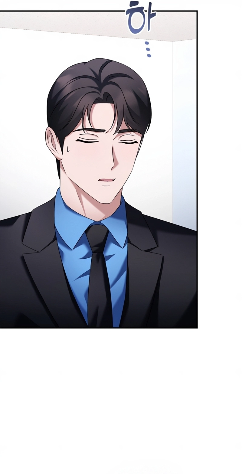 Matchmaking Breach Chapter 41 page 92 - 