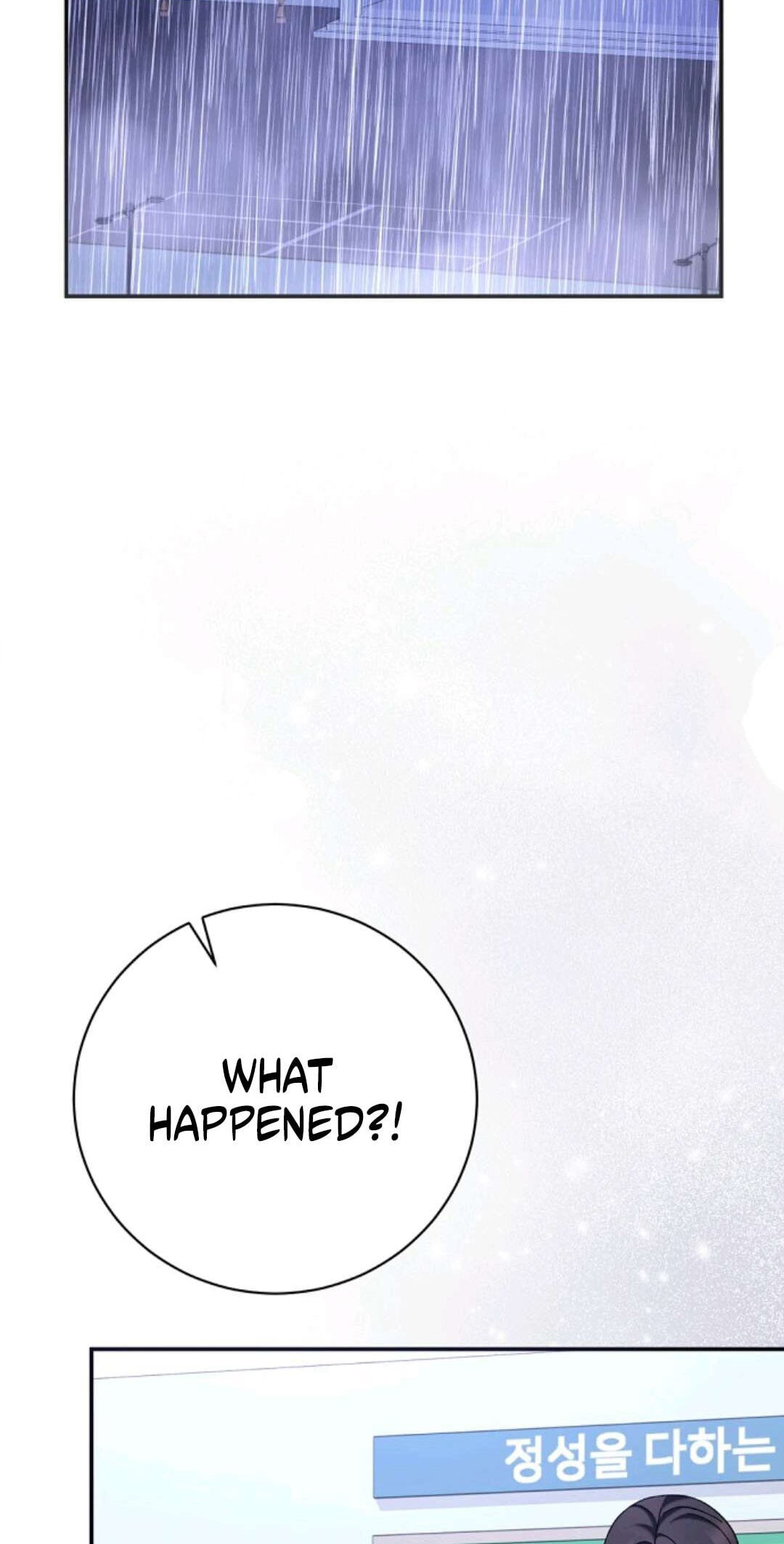 Matchmaking Breach Chapter 42 page 18 - 