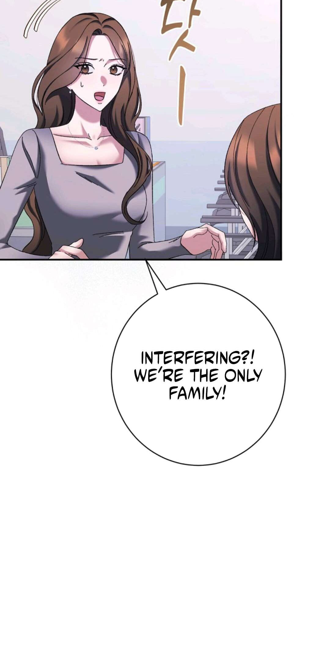 Matchmaking Breach Chapter 42 page 20 - 