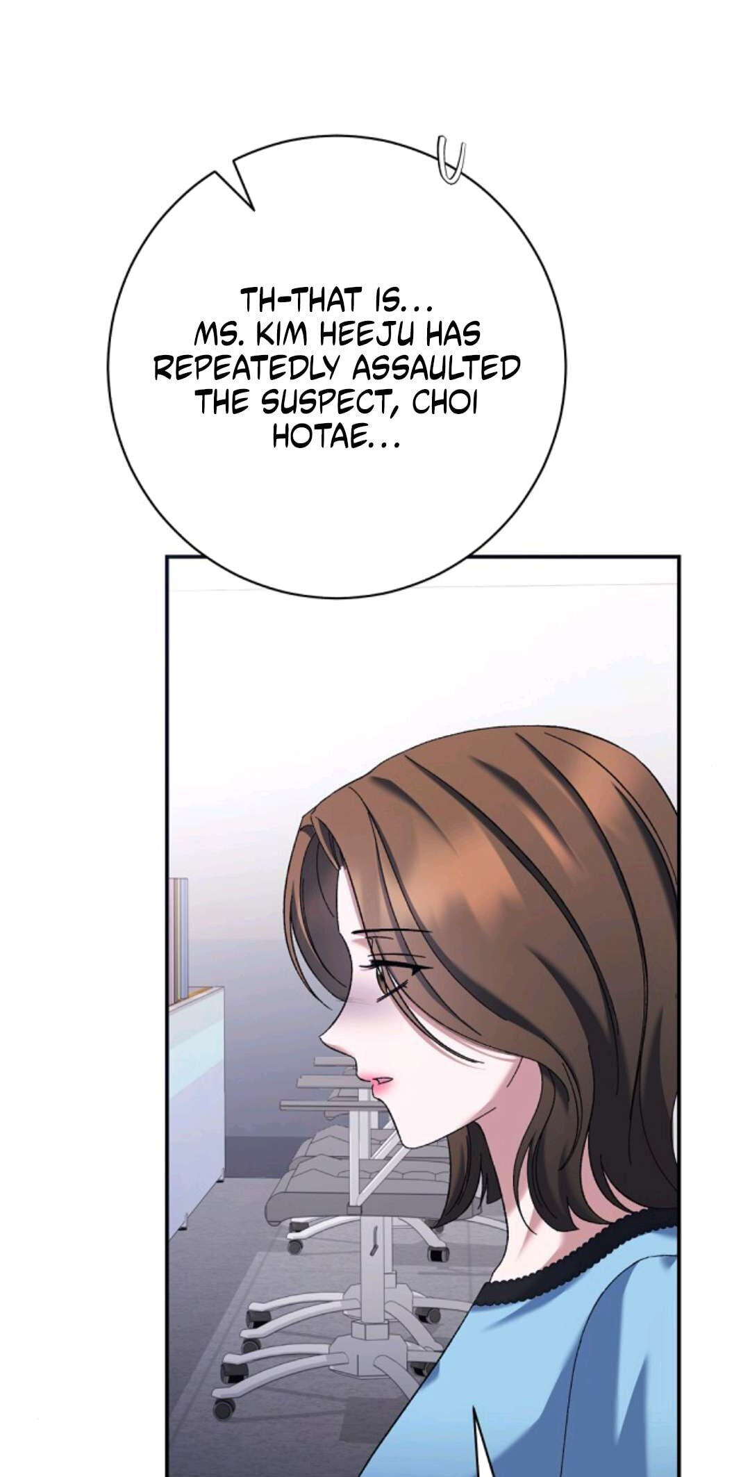 Matchmaking Breach Chapter 42 page 21 - 