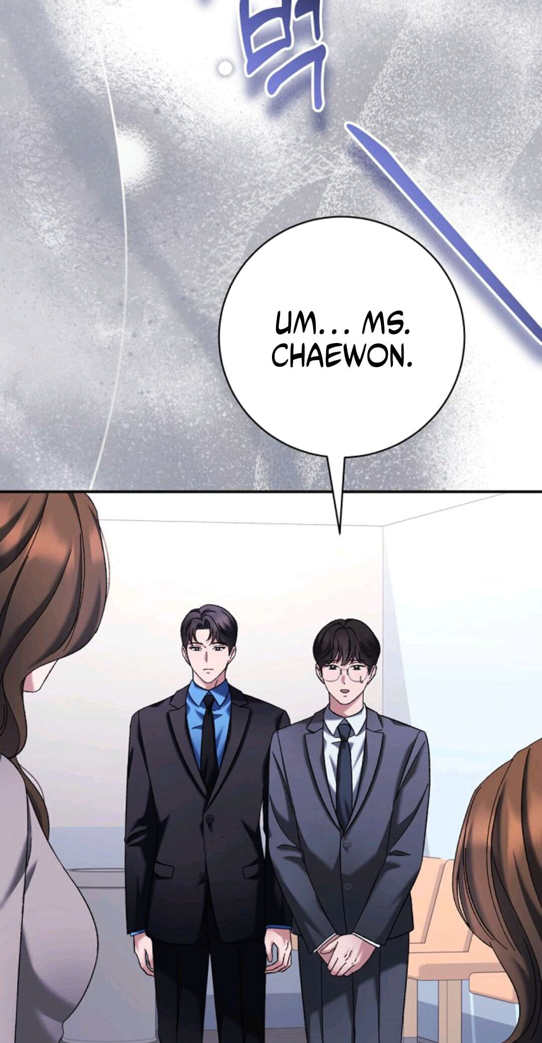 Matchmaking Breach Chapter 42 page 25 - 
