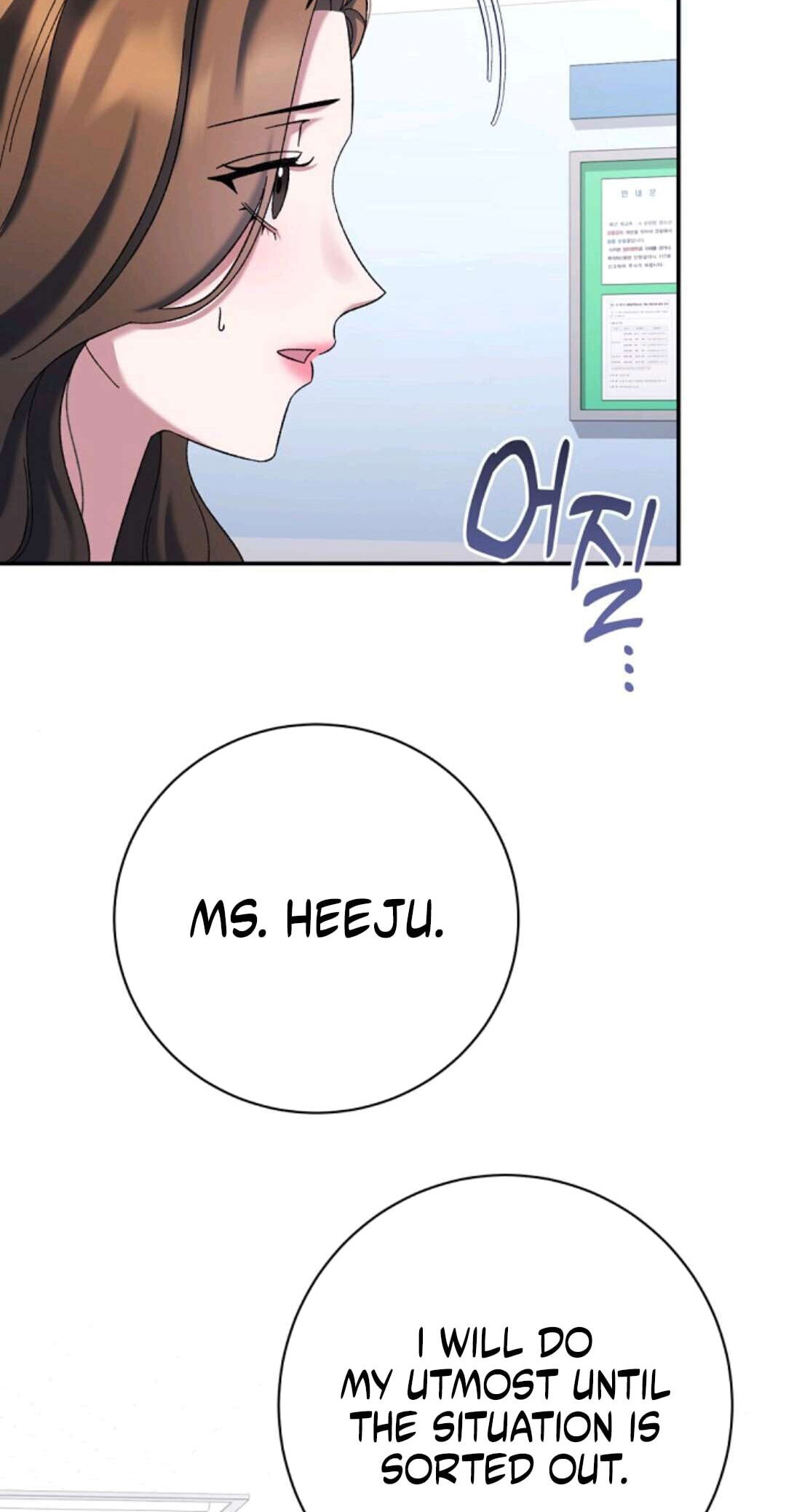 Matchmaking Breach Chapter 42 page 30 - 