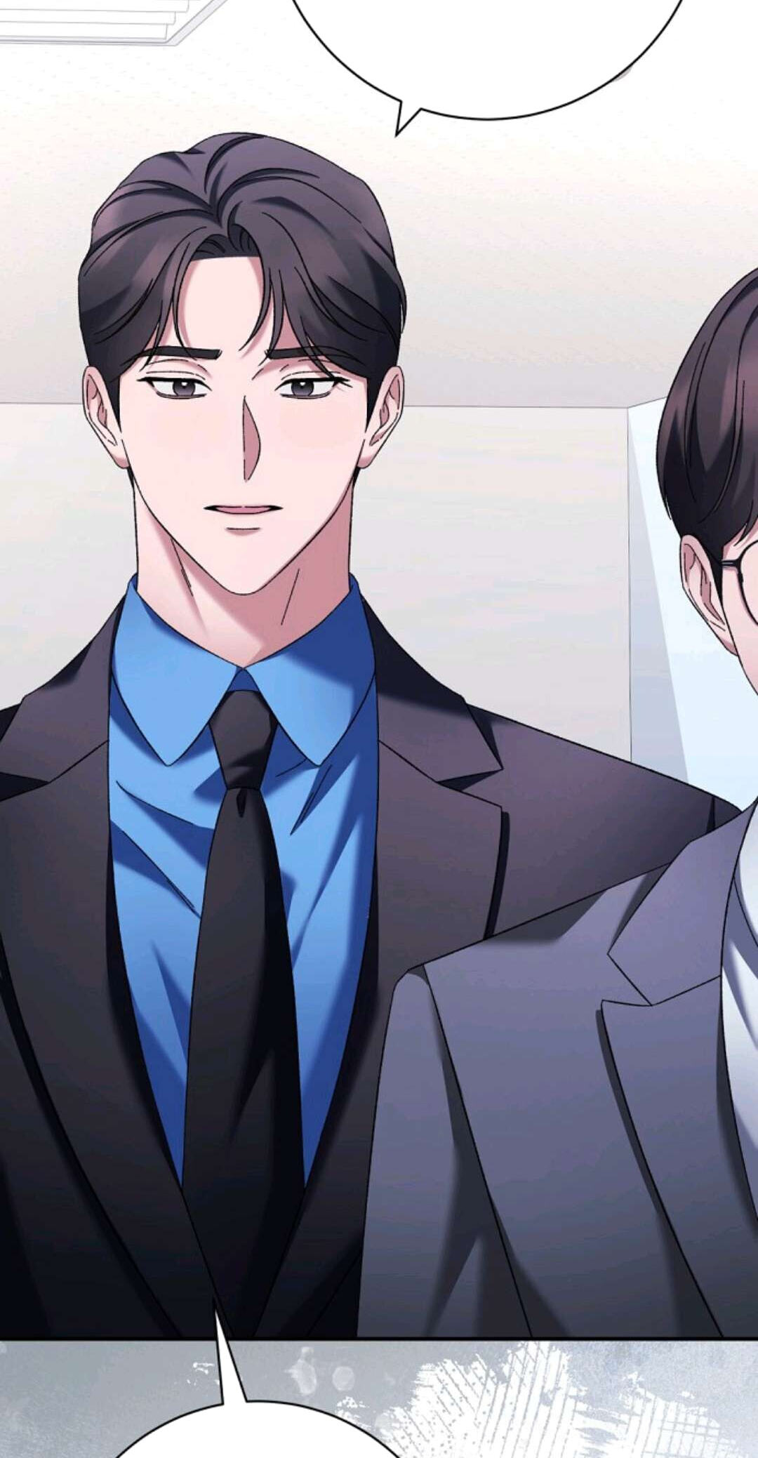 Matchmaking Breach Chapter 42 page 31 - 