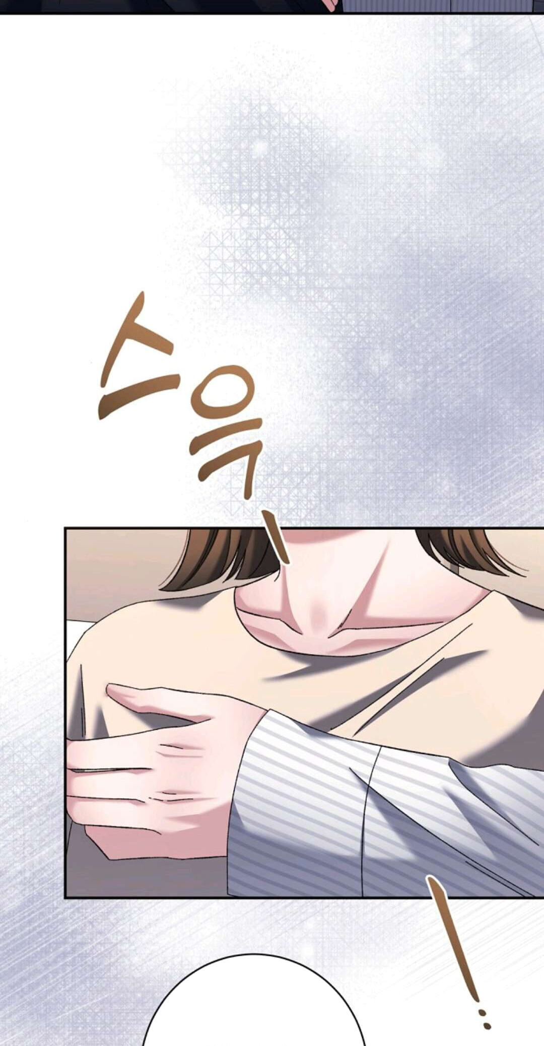 Matchmaking Breach Chapter 42 page 44 - 
