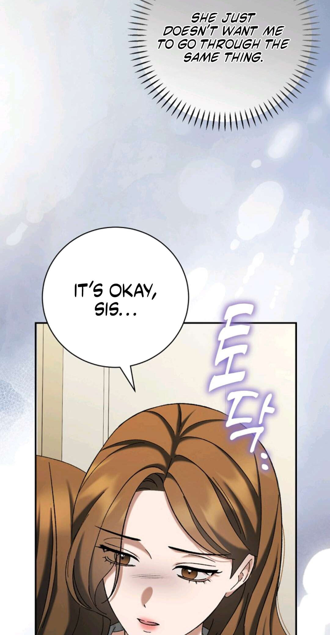 Matchmaking Breach Chapter 42 page 47 - 