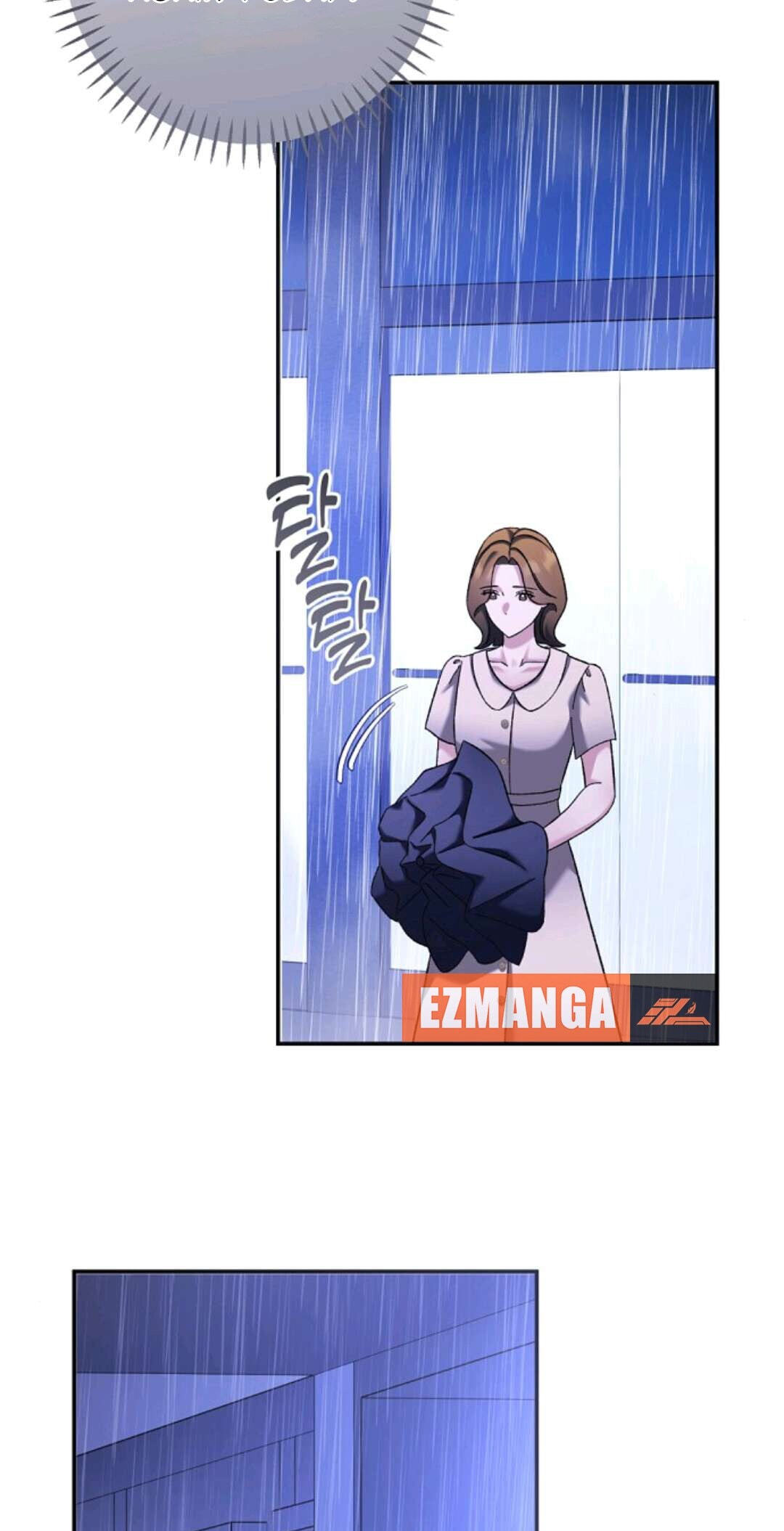 Matchmaking Breach Chapter 42 page 67 - 