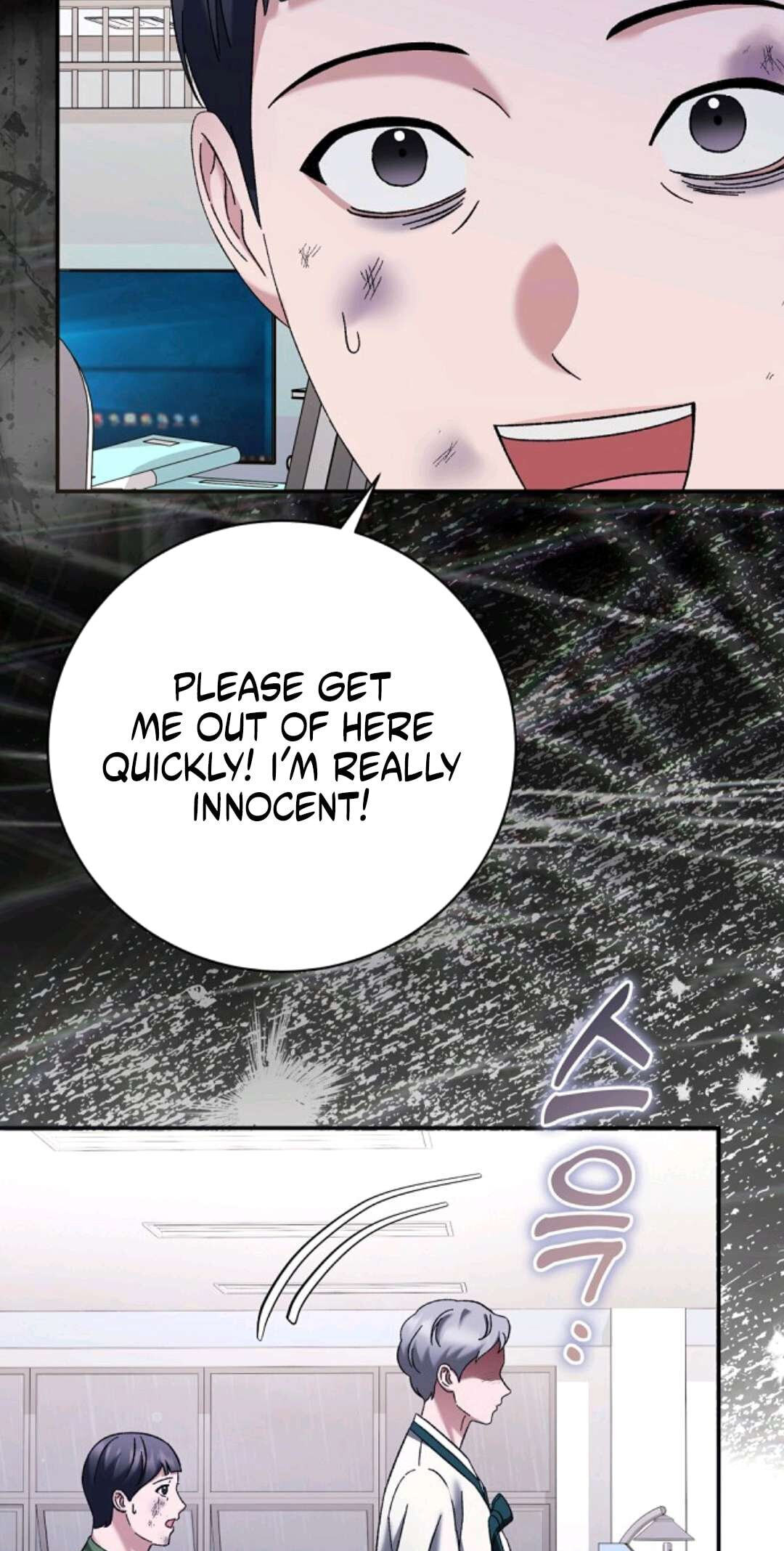 Matchmaking Breach Chapter 42 page 81 - 