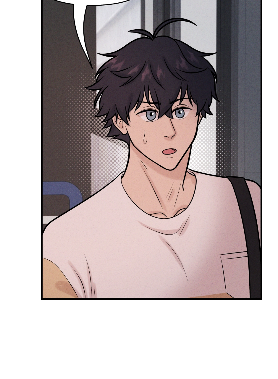 MATCHPOINT Chapter 3.2 page 14 - 