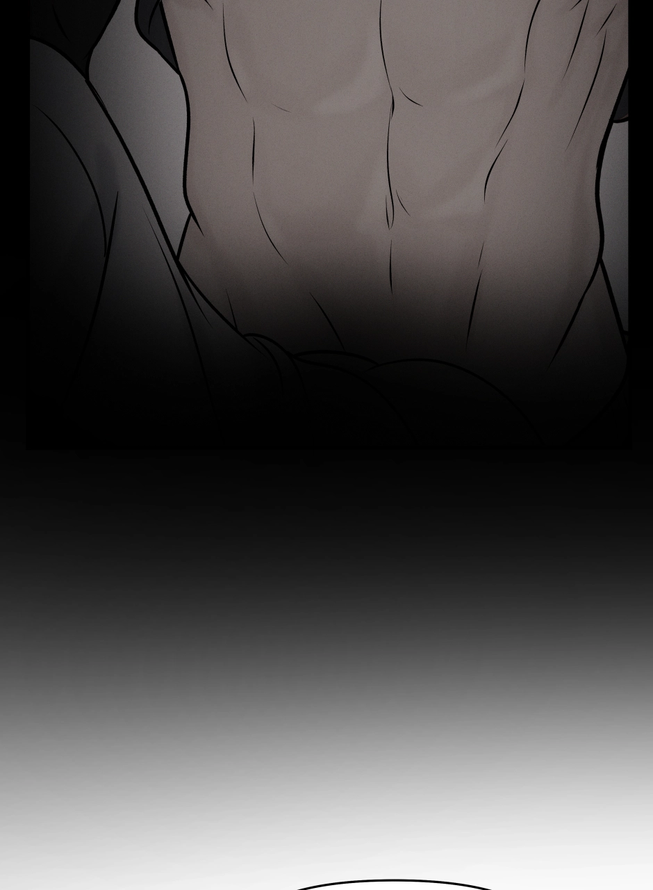 MATCHPOINT Chapter 3 page 19 - 