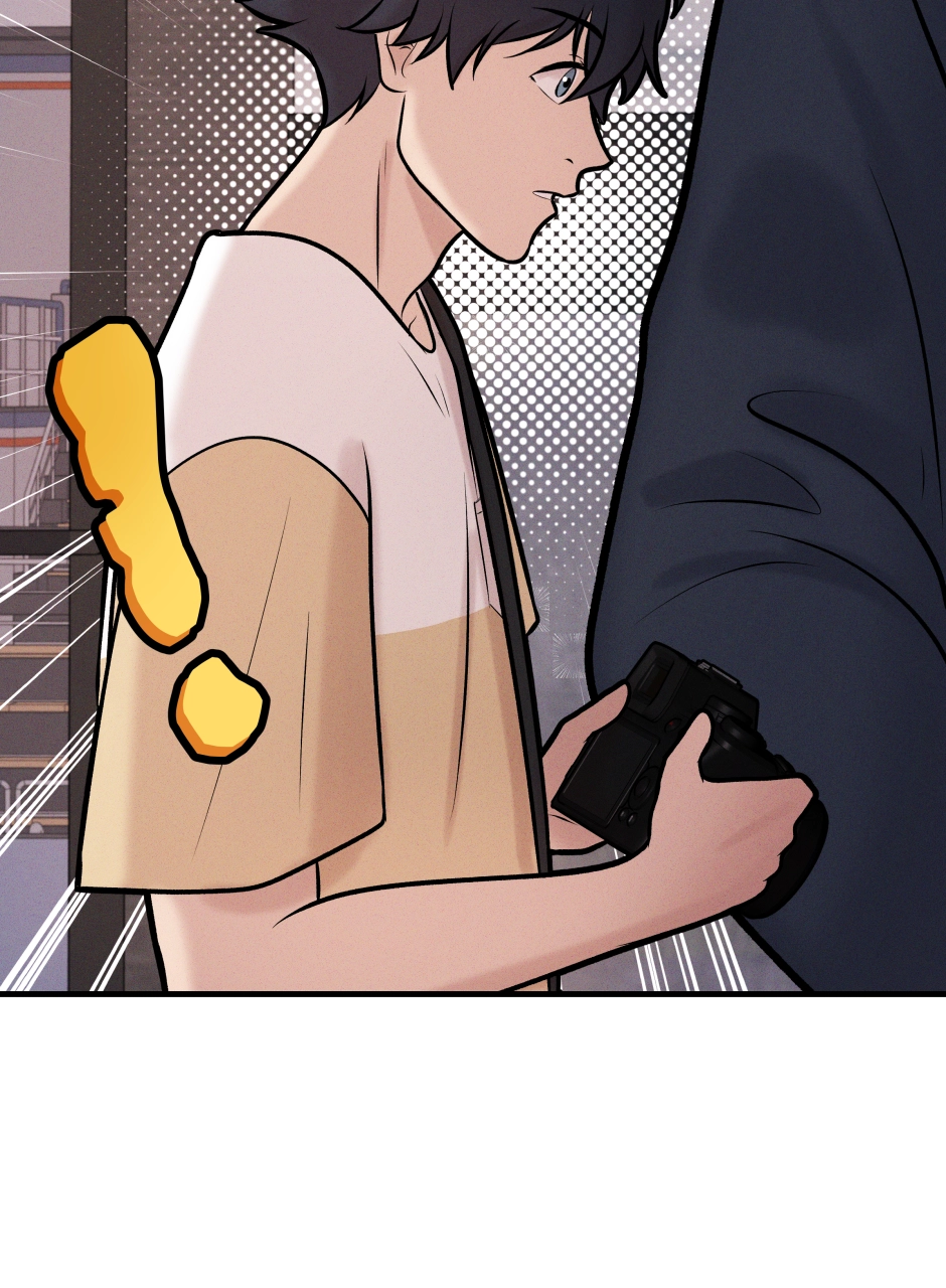 MATCHPOINT Chapter 3 page 7 - 