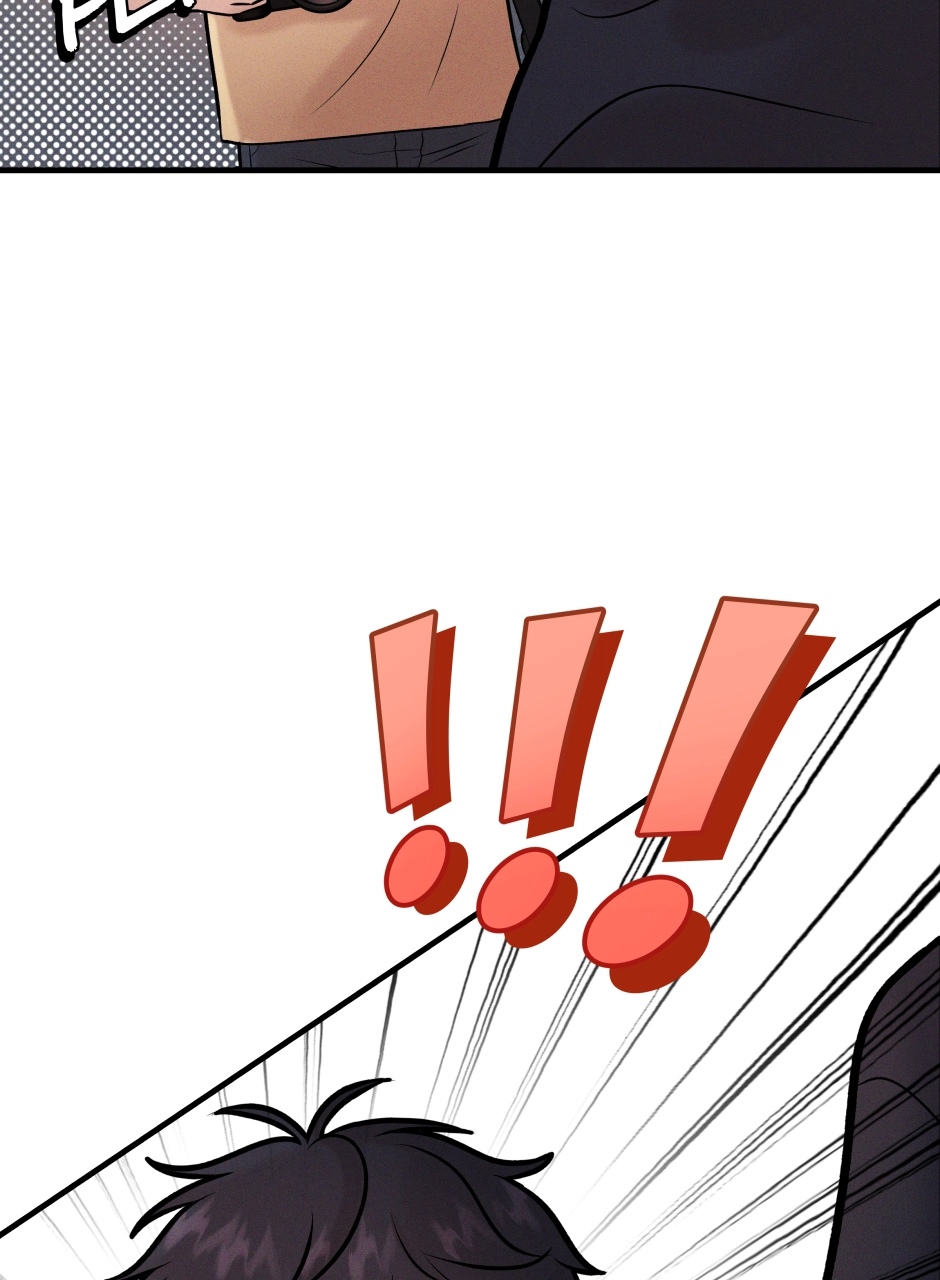 MATCHPOINT Chapter 3 page 9 - 