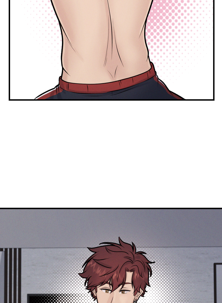 MATCHPOINT Chapter 4.1 page 6 - 