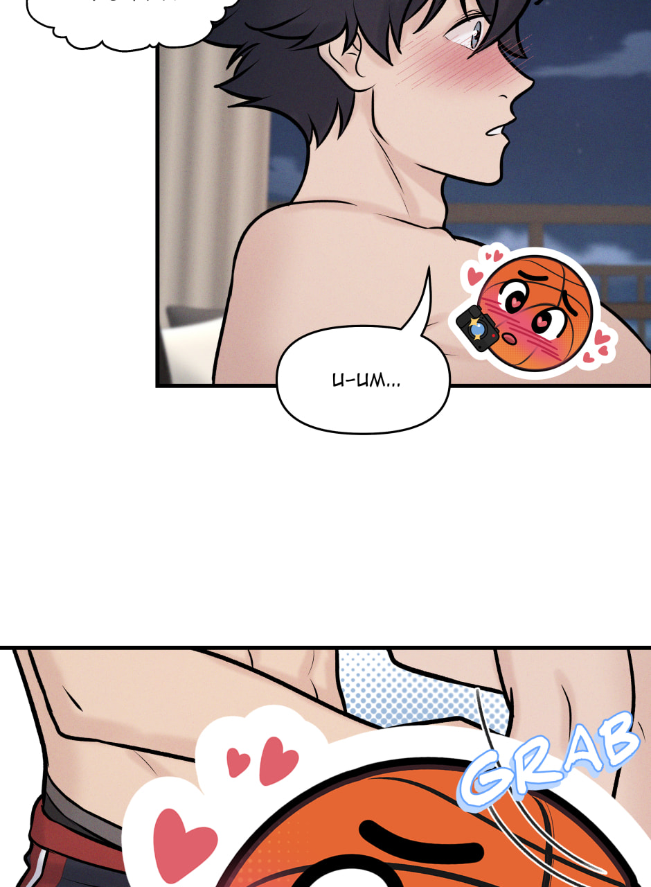 MATCHPOINT Chapter 4.4 page 19 - 