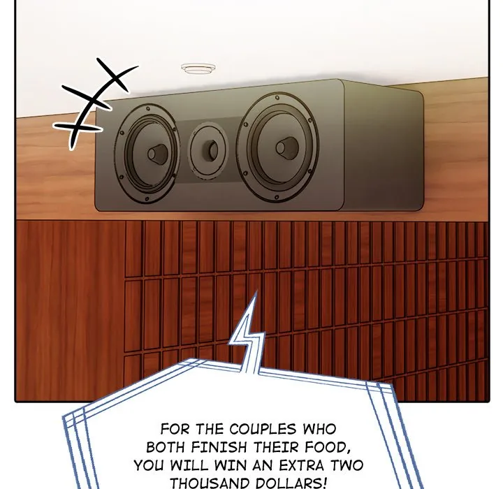 Matrimoney Game Chapter 13 page 9 - 