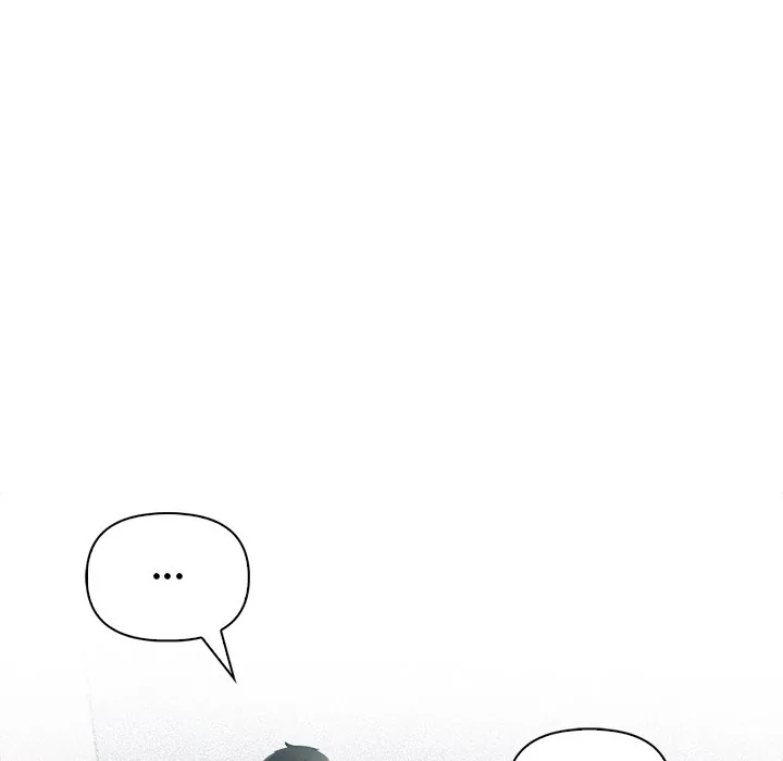 Matrimoney Game Chapter 21 page 106 - 