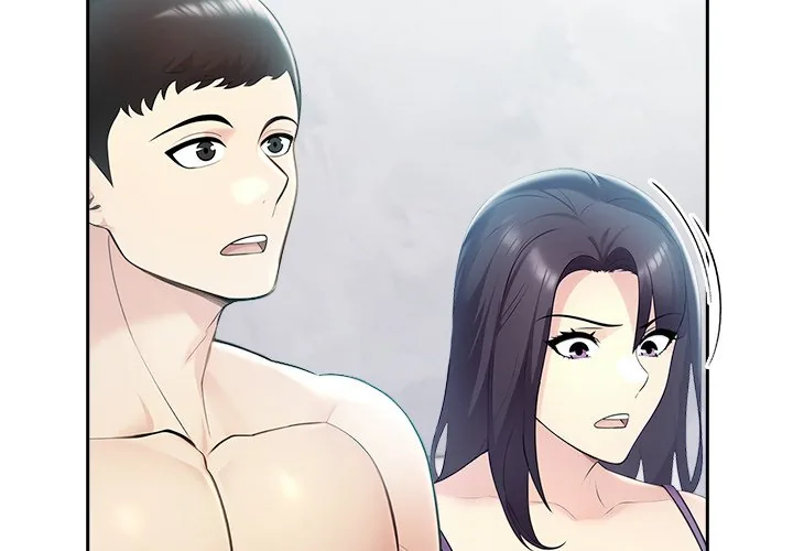 Matrimoney Game Chapter 21 page 3 - 