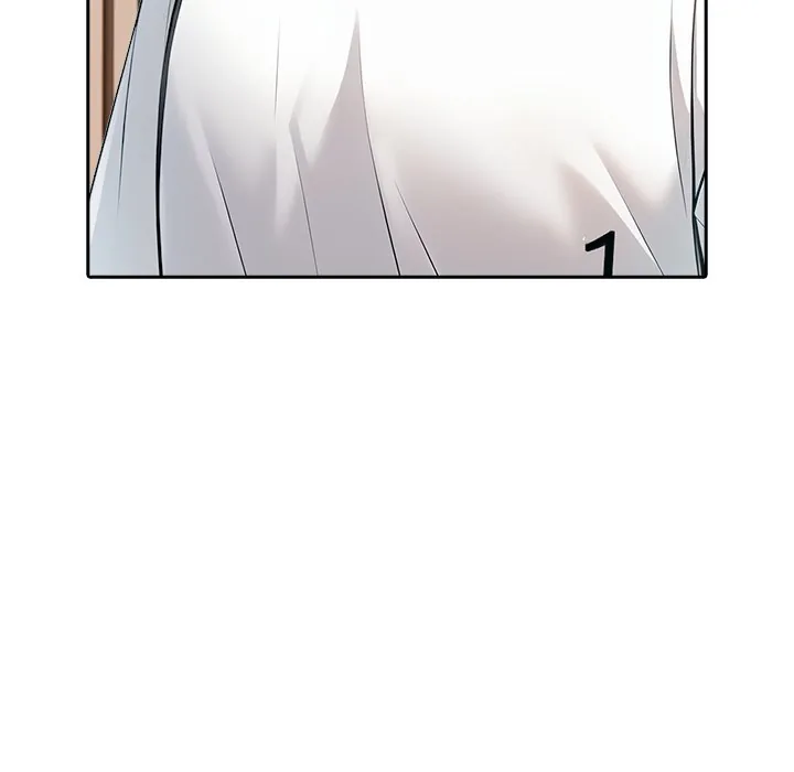 Matrimoney Game Chapter 21 page 43 - 