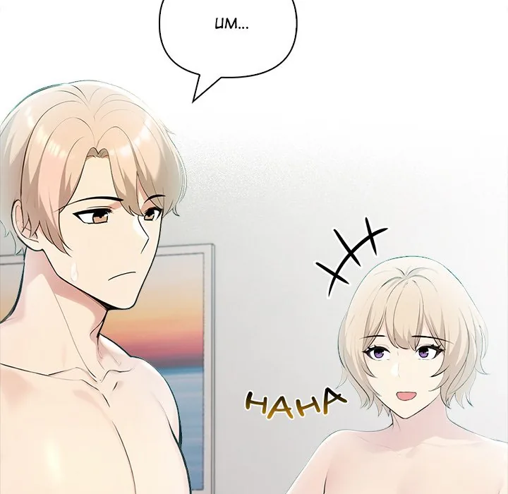 Matrimoney Game Chapter 21 page 54 - 