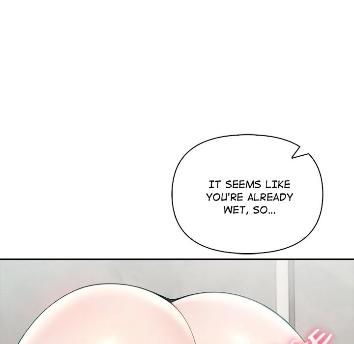 Matrimoney Game Chapter 22 page 117 - 