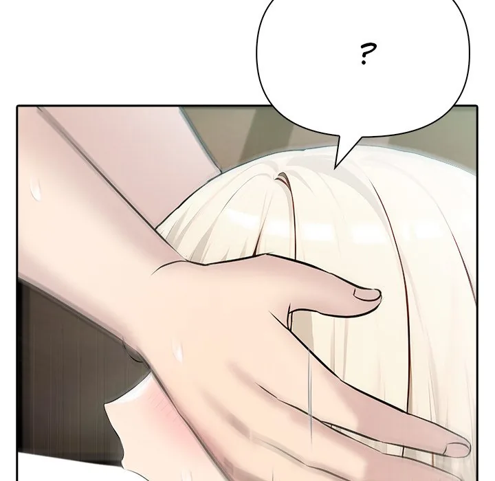 Matrimoney Game Chapter 39 page 26 - 