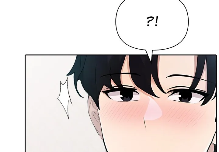 Matrimoney Game Chapter 39 page 4 - 