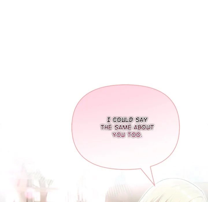 Matrimoney Game Chapter 39 page 39 - 