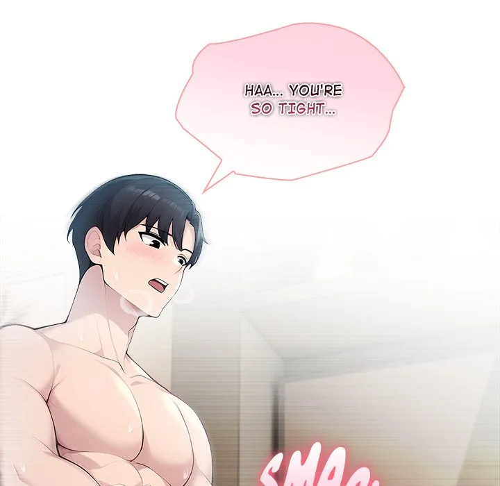 Matrimoney Game Chapter 39 page 47 - 