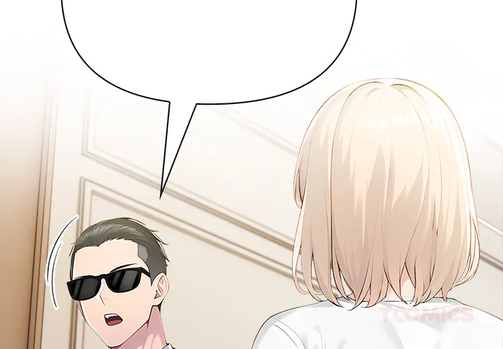 Matrimoney Game Chapter 67 page 3 - 