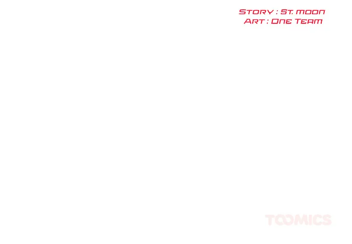 Matrimoney Game Chapter 71 page 3 - 