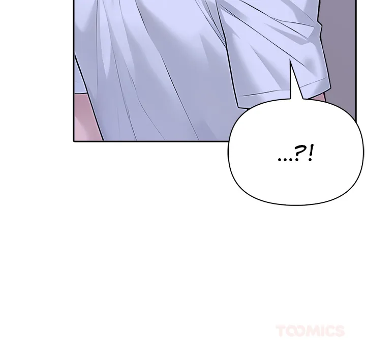 Matrimoney Game Chapter 72 page 117 - 