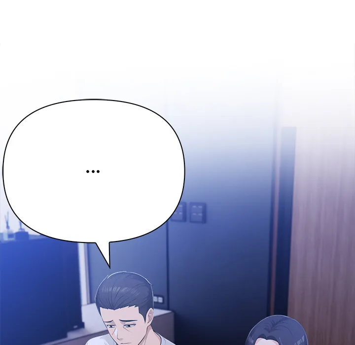 Matrimoney Game Chapter 73 page 117 - 