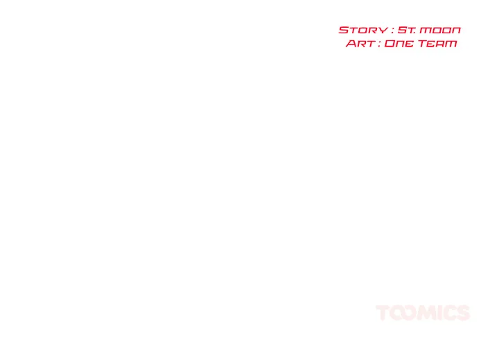 Matrimoney Game Chapter 74 page 3 - 
