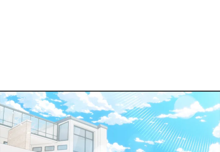 Matrimoney Game Chapter 74 page 4 - 