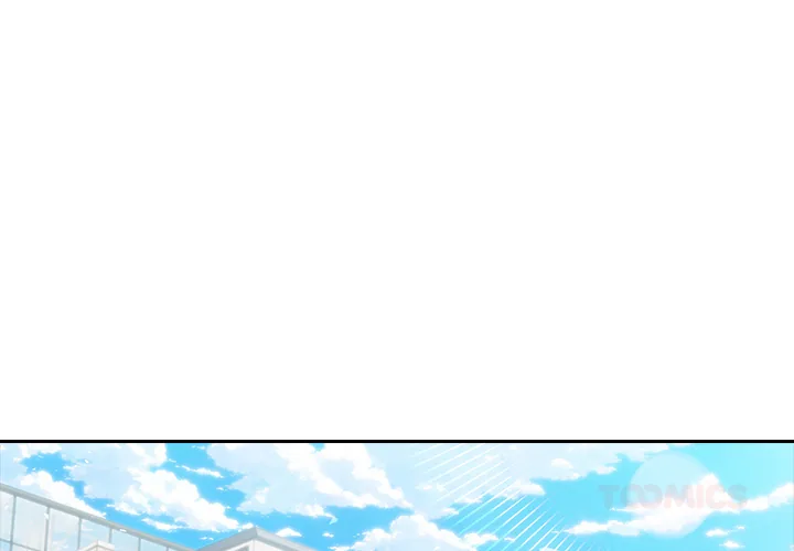 Matrimoney Game Chapter 75 page 3 - 