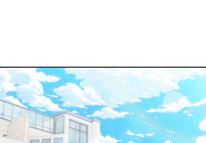 Matrimoney Game Chapter 76 page 4 - 