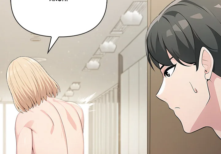 Matrimoney Game Chapter 90 page 3 - 