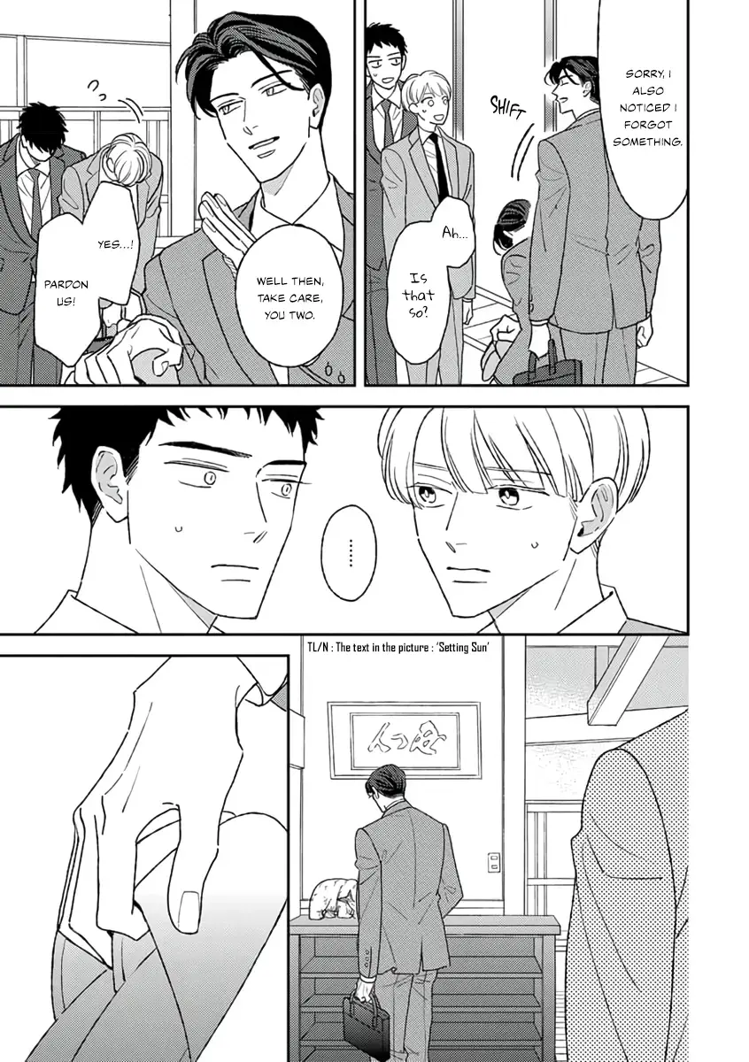 Matteiru Otoko Chapter 2 page 13 - 