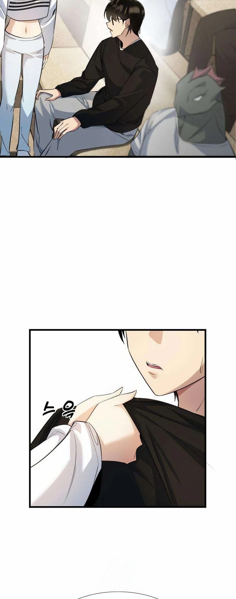 Mawangui Channel Chapter 10 page 3 - 