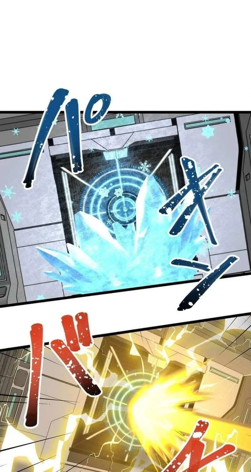 Max Level Guild Receptionist Chapter 12 page 75 - 