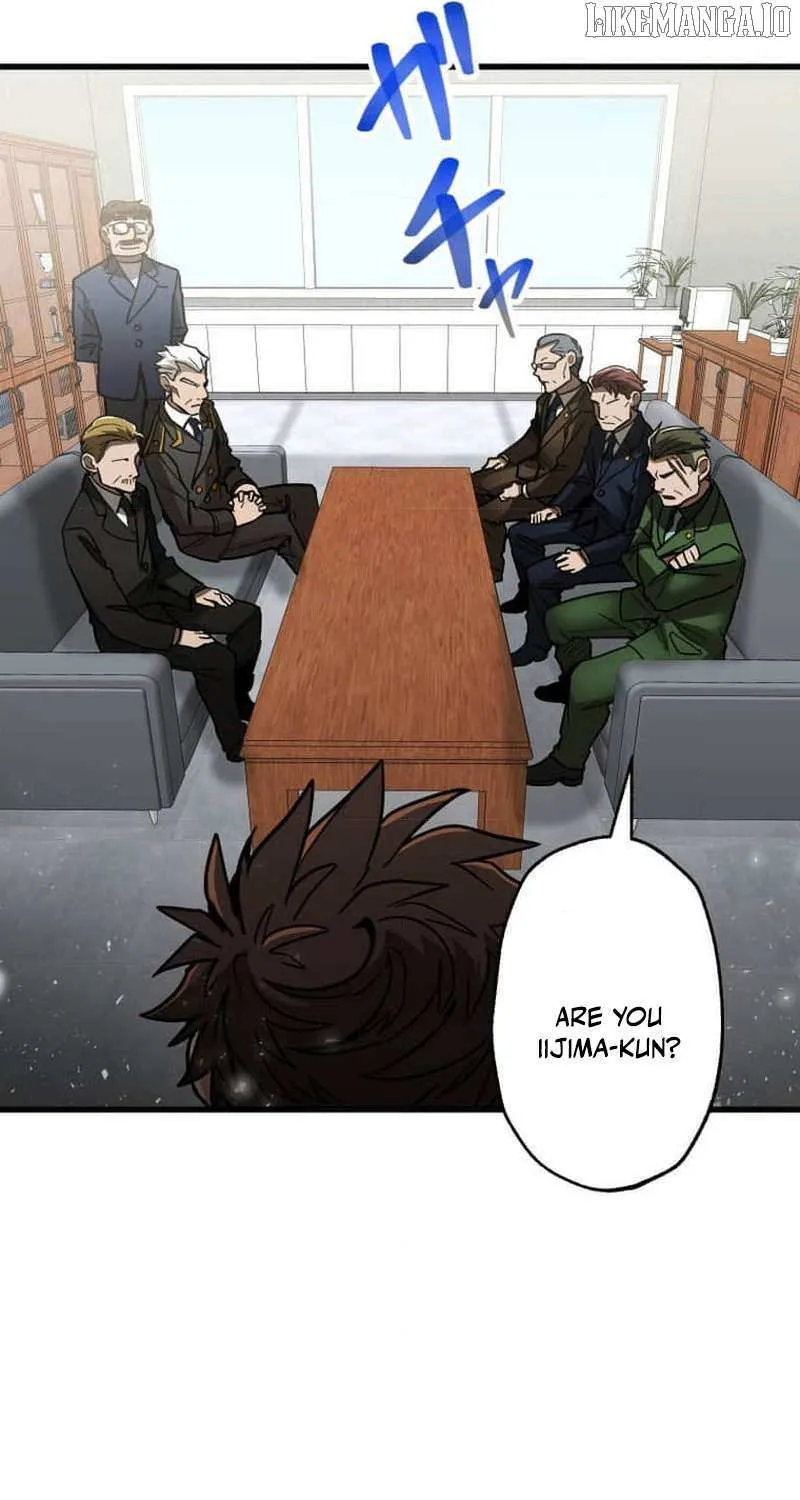 Max Level Guild Receptionist Chapter 18 page 63 - 