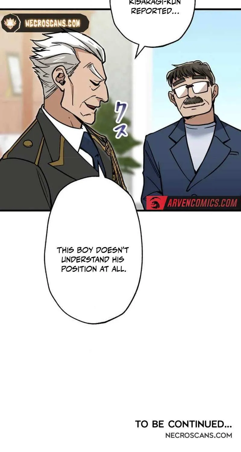 Max Level Guild Receptionist Chapter 18 page 81 - 