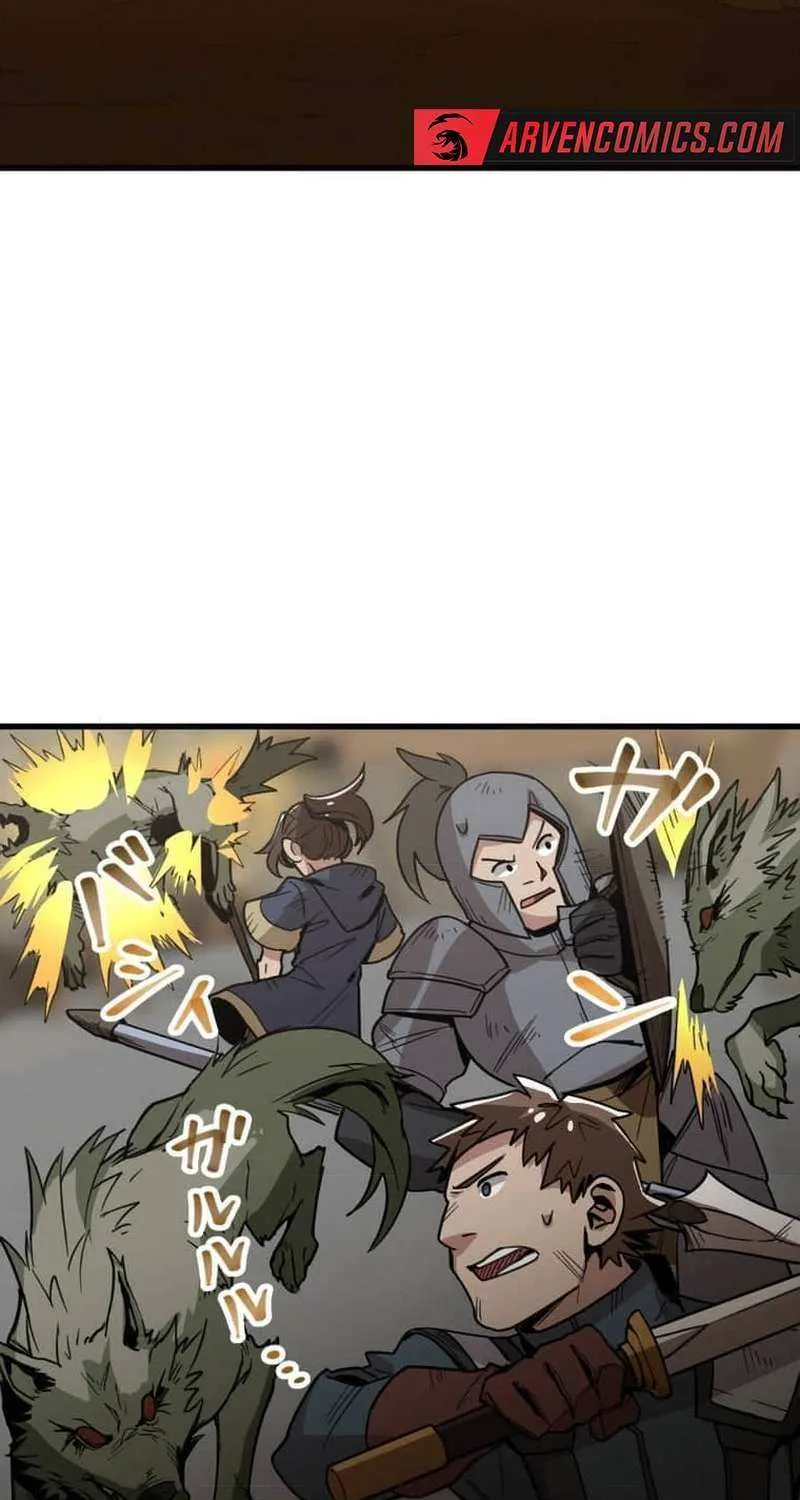Max Level Guild Receptionist Chapter 21 page 47 - 