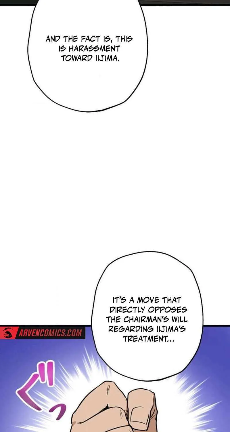 Max Level Guild Receptionist Chapter 22 page 67 - 