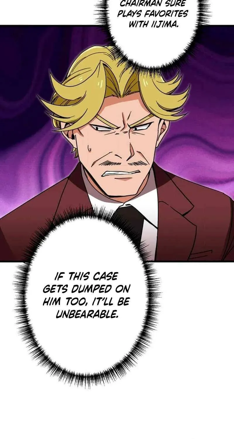Max Level Guild Receptionist Chapter 26 page 60 - 