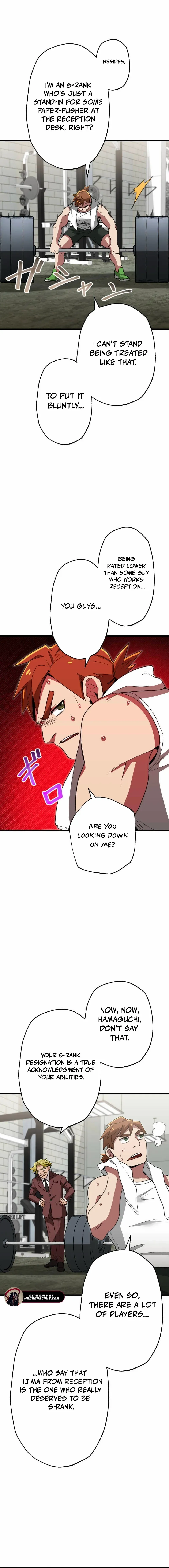 Max Level Guild Receptionist Chapter 37 page 3 - 