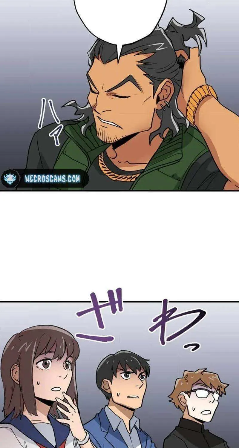 Max Level Guild Receptionist Chapter 6 page 30 - 