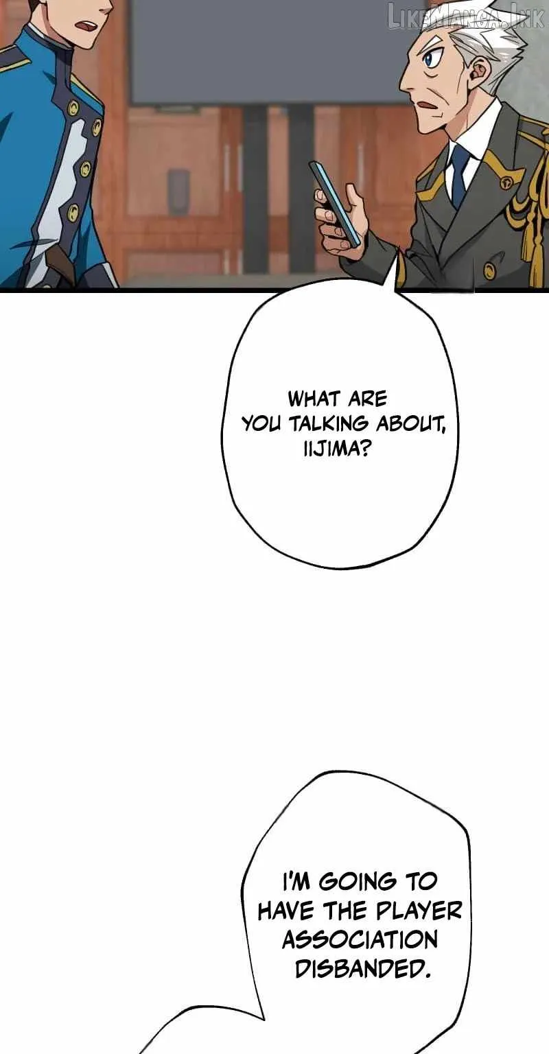 Max Level Guild Receptionist Chapter 66 page 51 - 