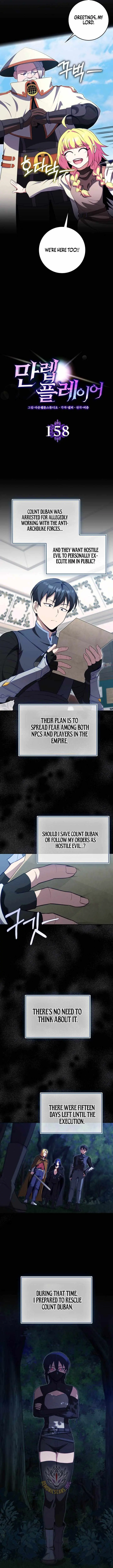 Max Level Player Chapter 158 page 3 - 