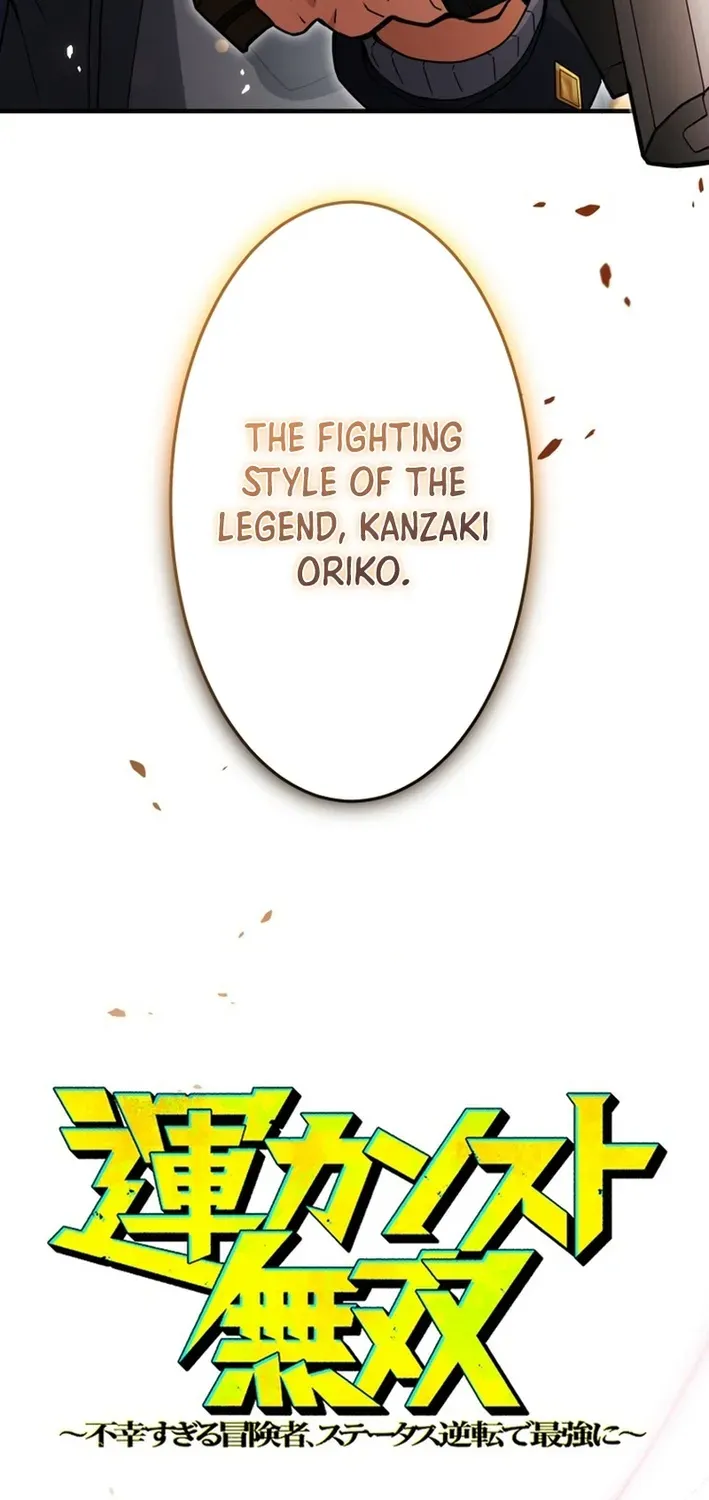Max Luck Overdrive: The World’s Unluckiest Adventurer Becomes Unstoppable Chapter 19 page 3 - 